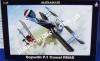 1 48 Eduard 8055 Sopwith F.1 Camel R.N.A.S.