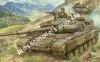 1 35 SKIF 205 T-64BV