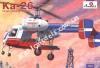 1 72 A-model 7240 Helicopter Kamov KA-26