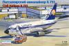 1 144 Восточный Экспресс 14415 Пассажирский Авиалайнер Б 731