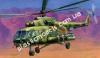 1 72 Zvezda 7253 Вертолет Ми-17.