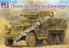 1 35 Dragon 6467 M 3 75mm Gun Motor Carriage