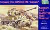 1 72 UM 377 Medium tank M4A2 76 W HVSS Shermen