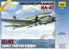 1 72 Zvezda 7223 Soviet torpedo bomber IL-4T