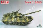 1/35 SKIF 201 Tank T-80UD
