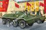 1/35 Trumpeter 1544 Russian BTR-60PB